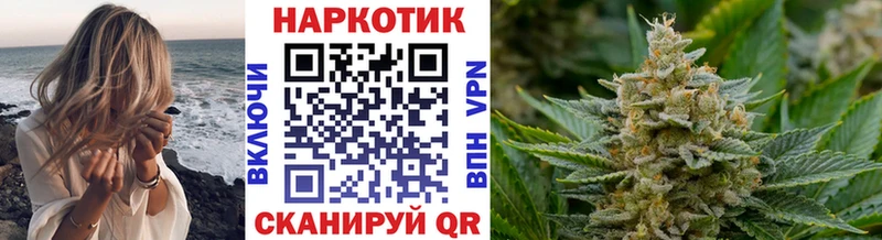 Наркошоп купить АМФ Alpha-PVP ГАШИШ Мефедрон Cocaine Купино