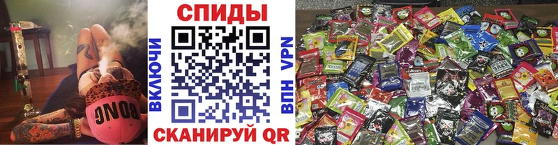 БУТИРАТ GHB  Купить где  Купино 