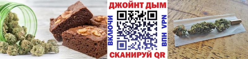 Купить закладки  Купино  Canna-Cookies марихуана 