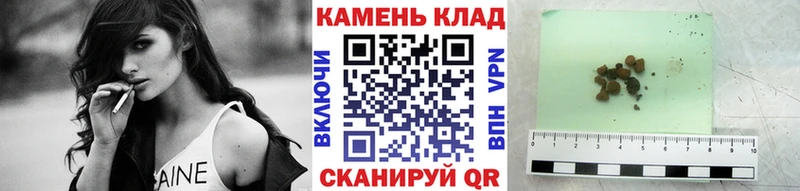 Купить закладки  Купино  ГАШ Cannabis 