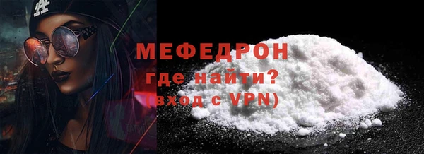 кокаин колумбия Горняк