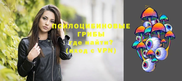кокаин колумбия Горняк