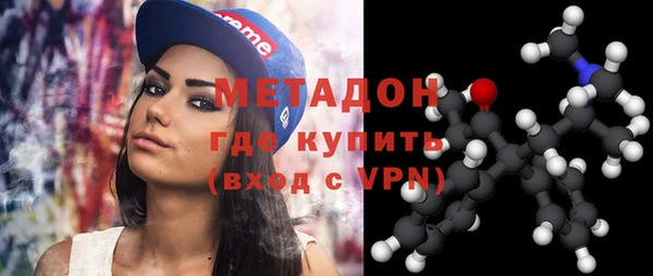 кокаин колумбия Горняк