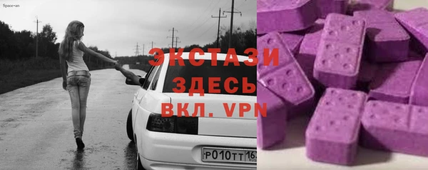 кокаин колумбия Горняк