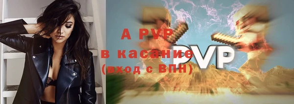 кокаин премиум Горно-Алтайск