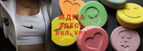 кокаин колумбия Горняк