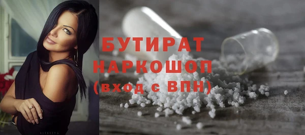 кокаин колумбия Горняк