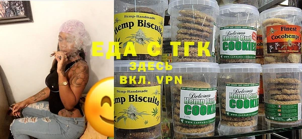 кокаин колумбия Горняк