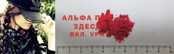 кокаин колумбия Горняк
