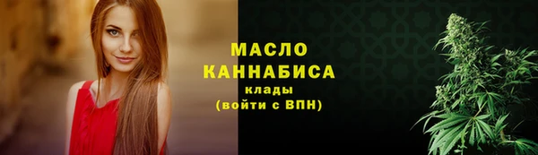 кокаин премиум Горно-Алтайск