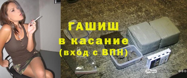 кокаин колумбия Горняк