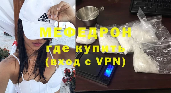 кокаин колумбия Горняк