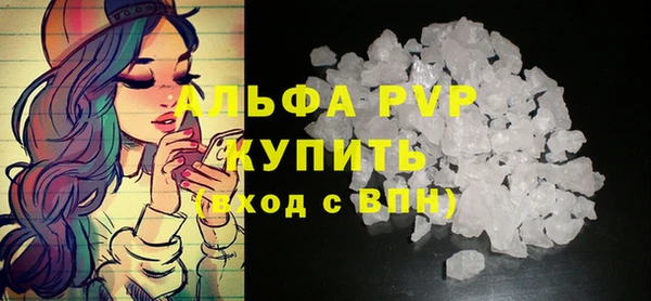 кокаин колумбия Горняк