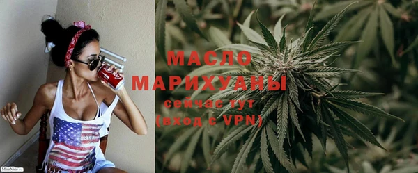 кокаин колумбия Горняк