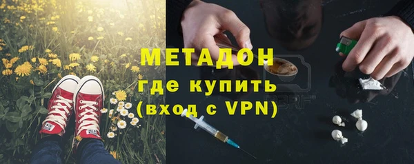 кокаин колумбия Горняк