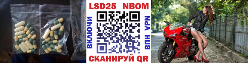 Купить где  Купино  Лсд 25 экстази ecstasy 