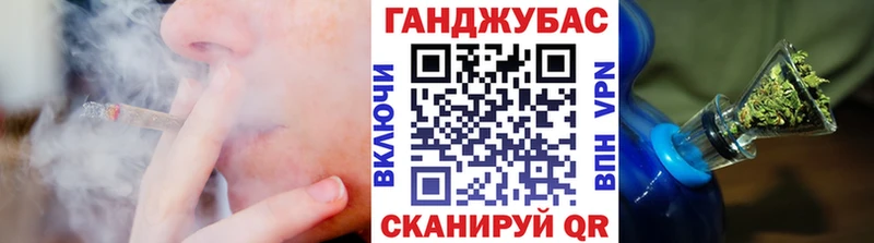 Купить закладки  Купино  Конопля Amnesia 